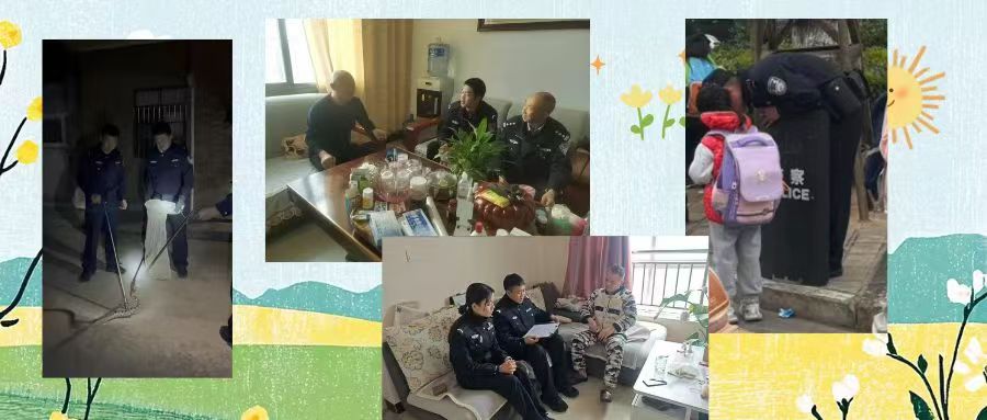 2024老澳门原料网大全