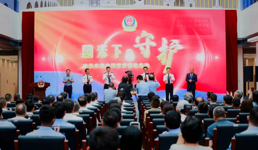 2024老澳门原料网大全