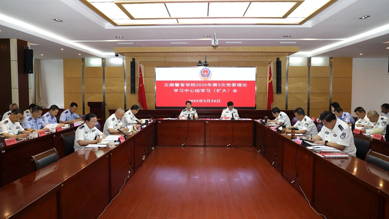 2024老澳门原料网大全