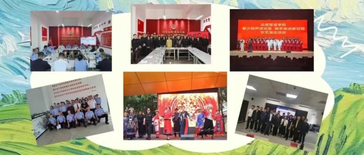 2024老澳门原料网大全