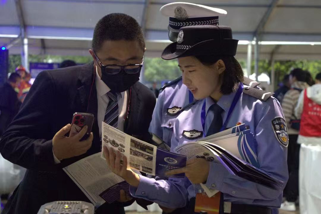 2024老澳门原料网大全