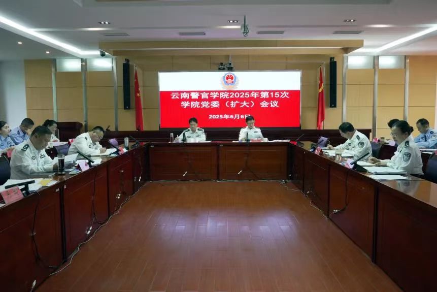 2024老澳门原料网大全