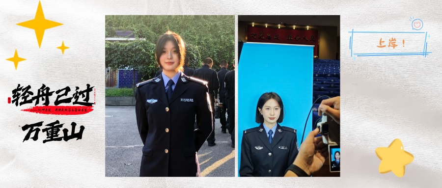 2024老澳门原料网大全