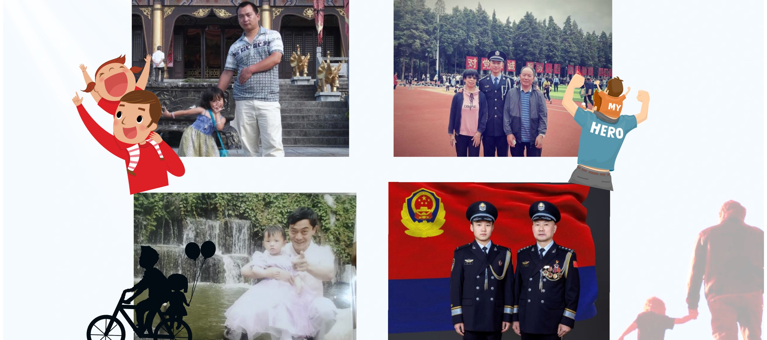 2024老澳门原料网大全