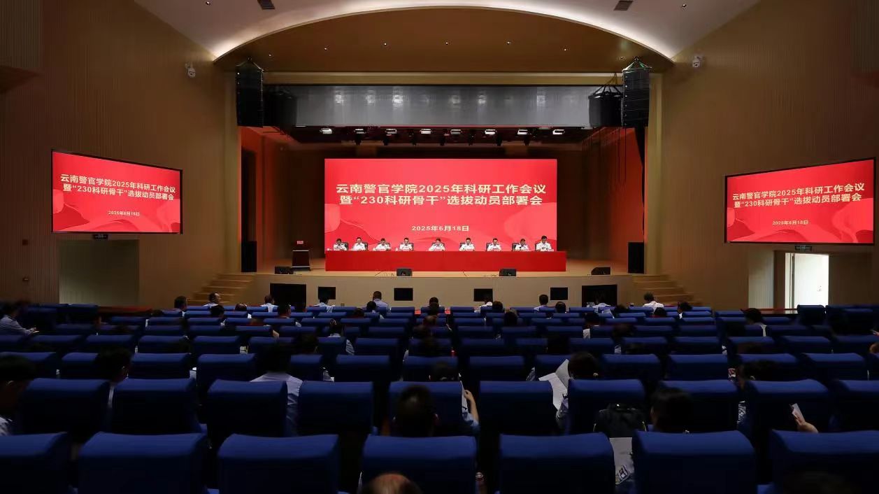 2024老澳门原料网大全