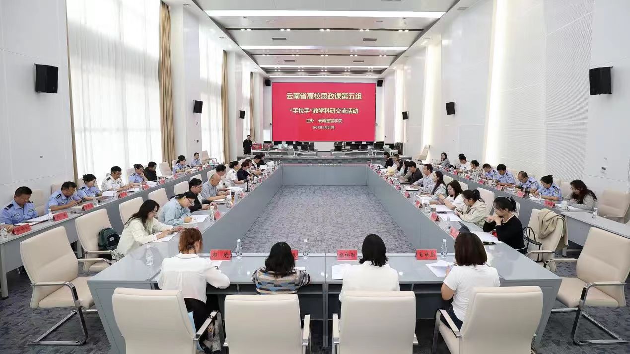 2024老澳门原料网大全