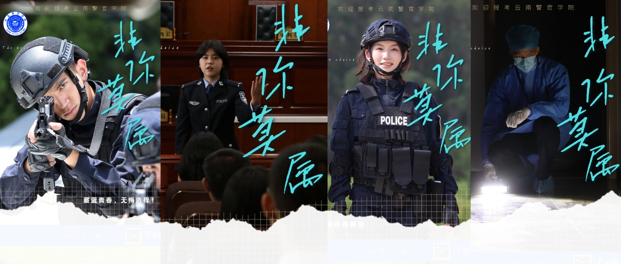 2024老澳门原料网大全