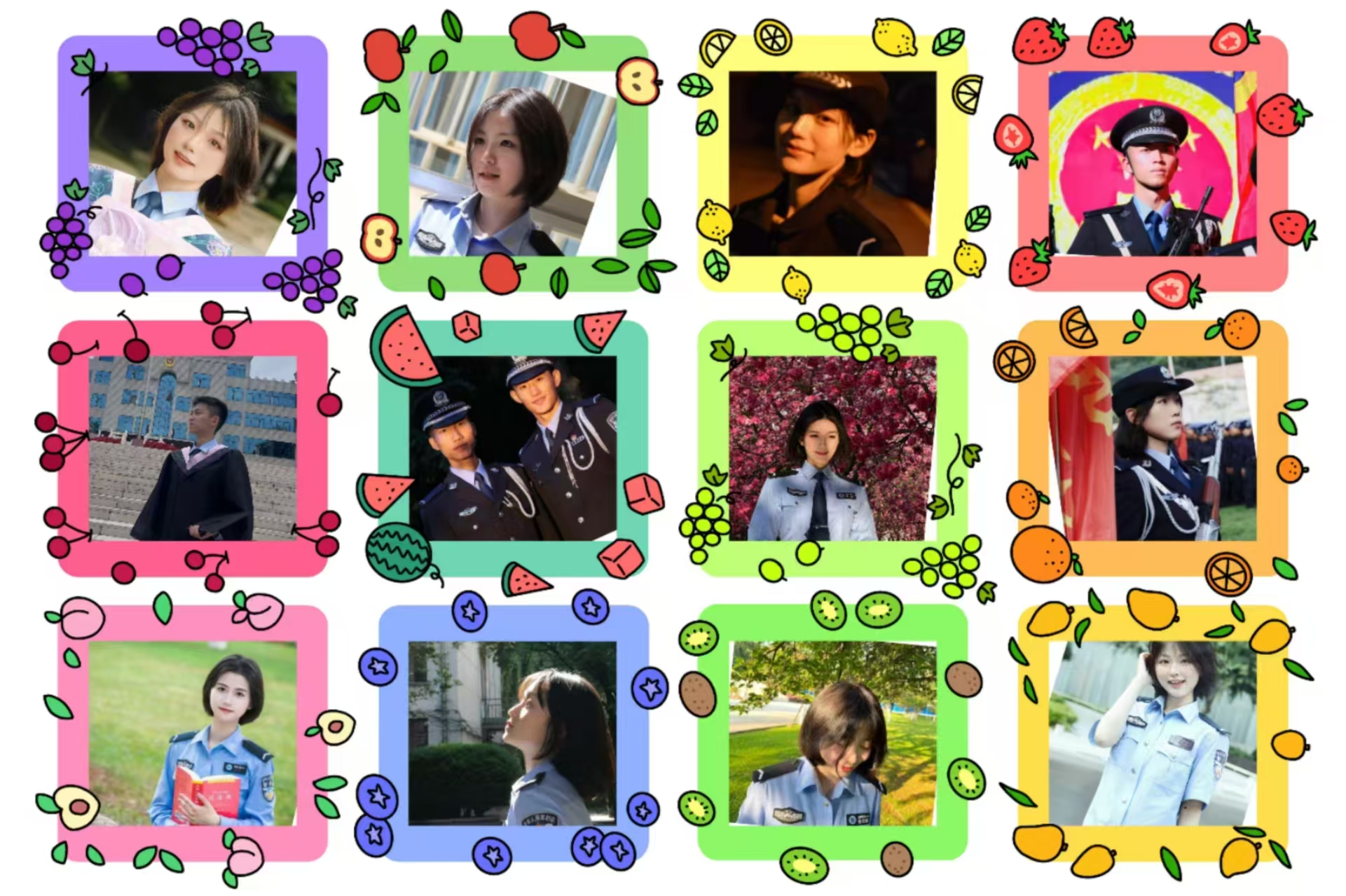 2024老澳门原料网大全