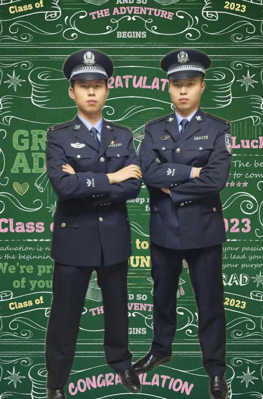 2024老澳门原料网大全