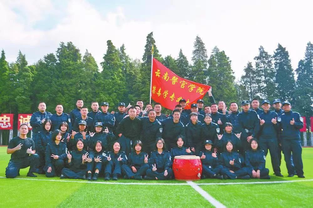 2024老澳门原料网大全