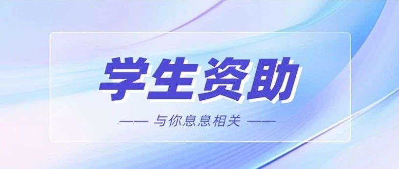 2024老澳门原料网大全