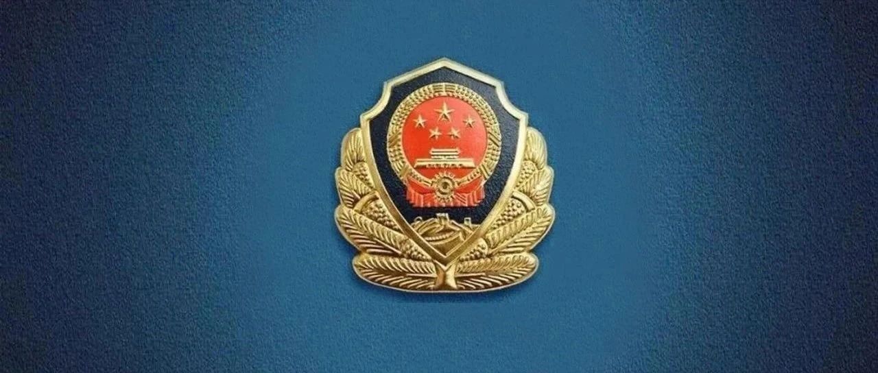 2024老澳门原料网大全