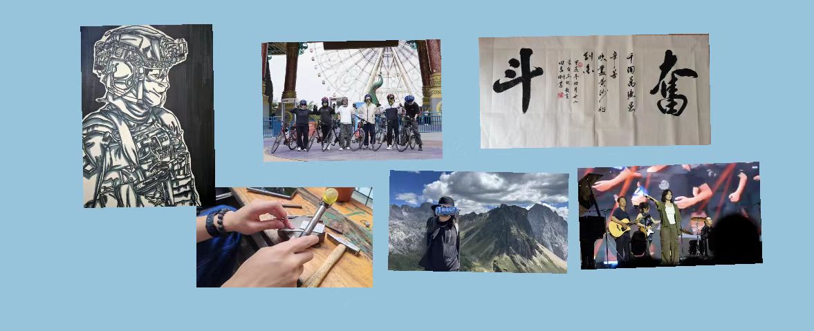 2024老澳门原料网大全