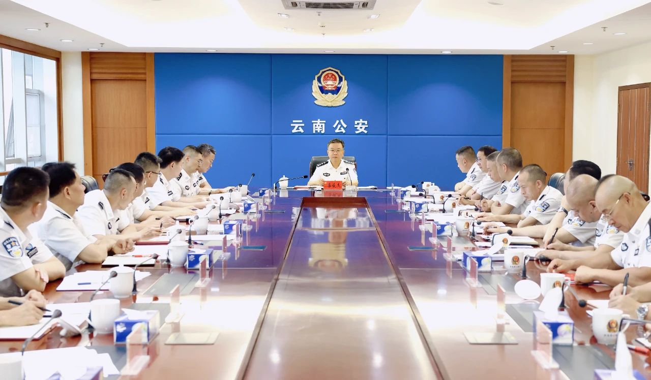 2024老澳门原料网大全