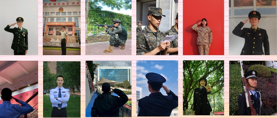 2024老澳门原料网大全