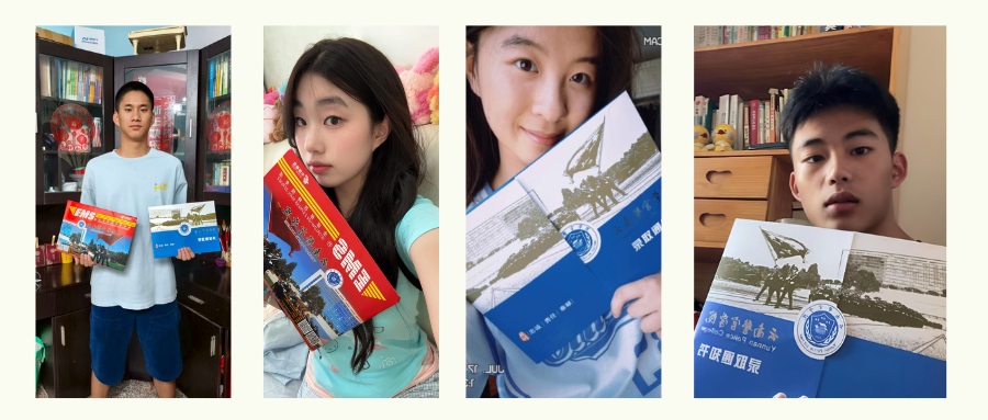 2024老澳门原料网大全