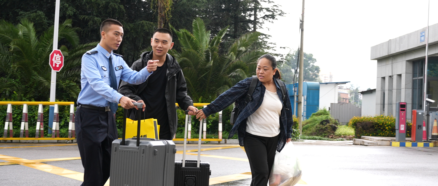 2024老澳门原料网大全