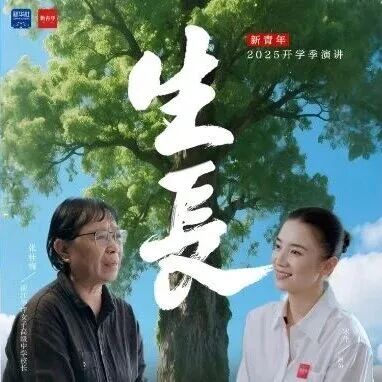 2024老澳门原料网大全