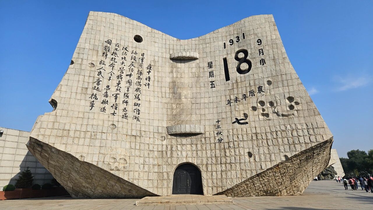 2024老澳门原料网大全