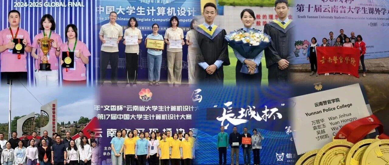 2024老澳门原料网大全