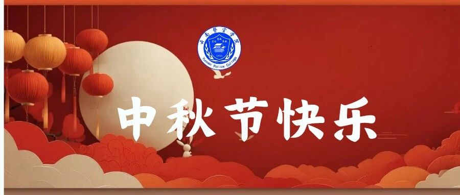 2024老澳门原料网大全