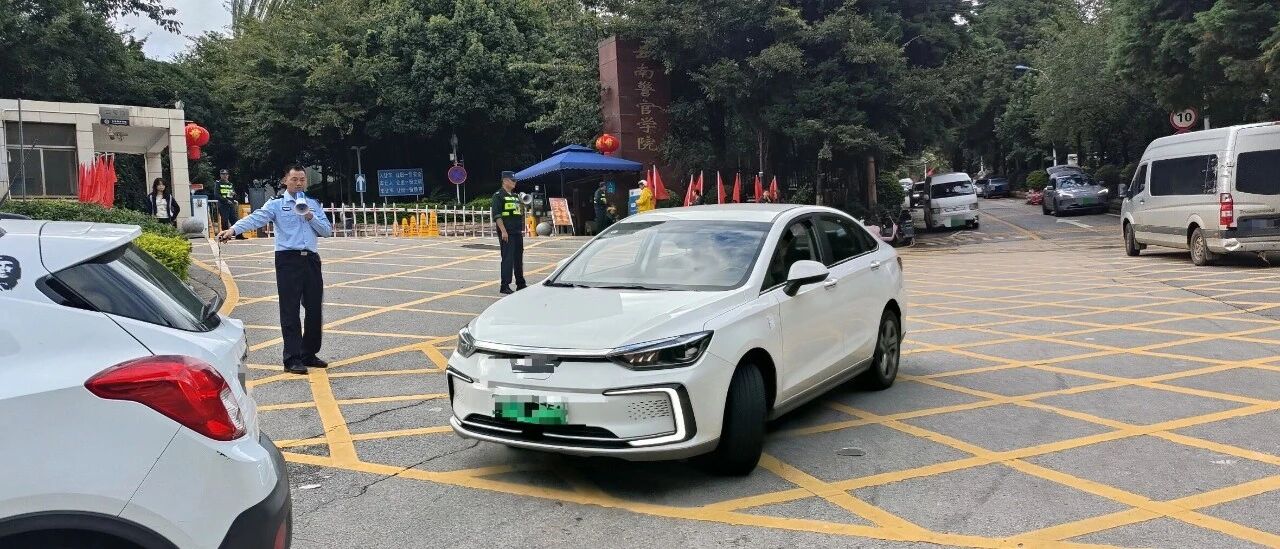 2024老澳门原料网大全