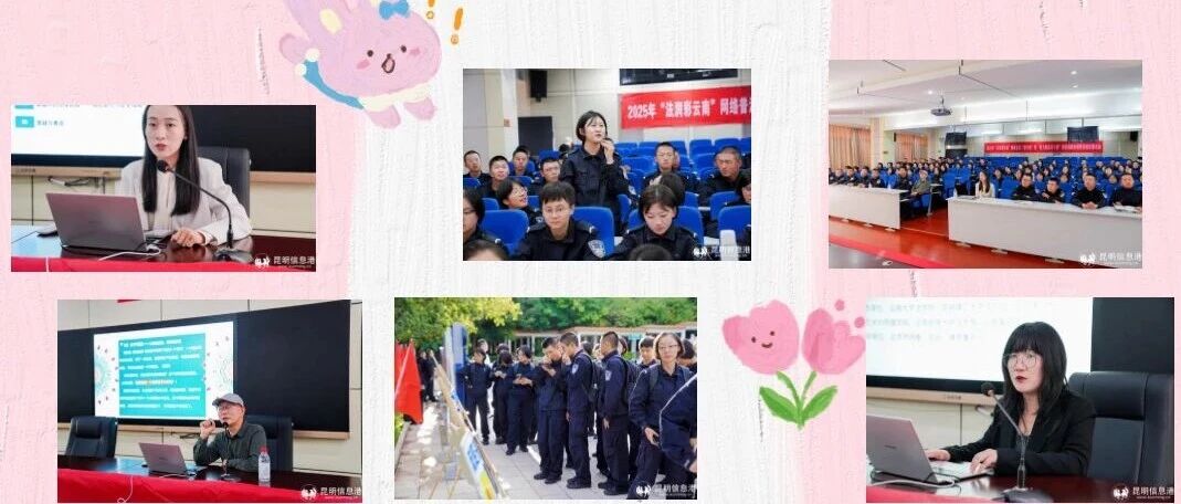 2024老澳门原料网大全