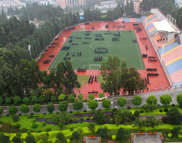 2024老澳门原料网大全