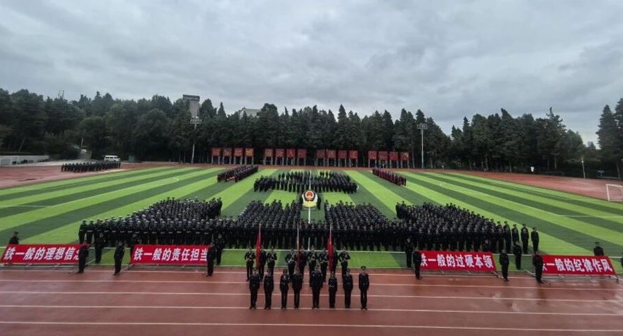 2024老澳门原料网大全