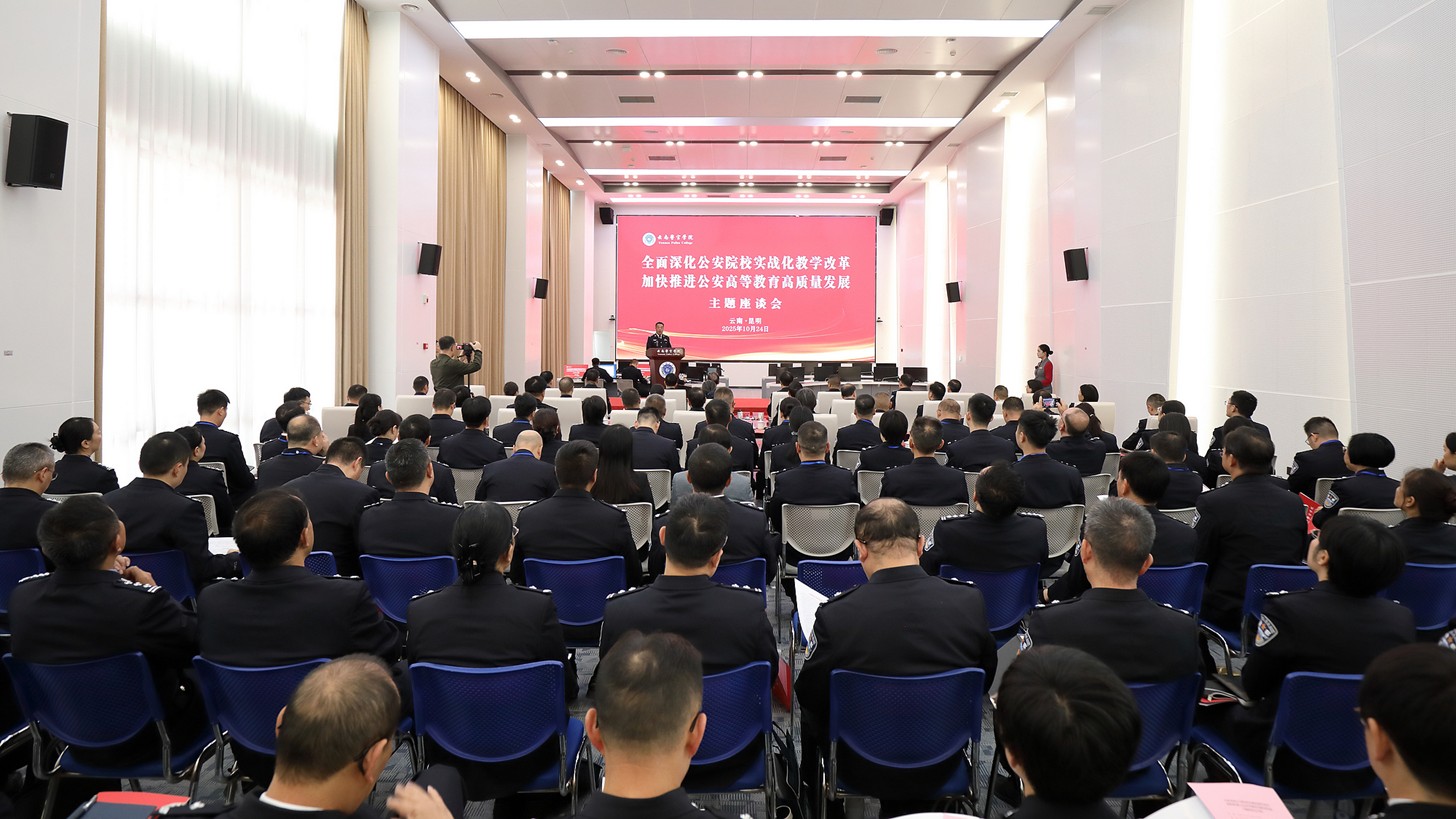 2024老澳门原料网大全