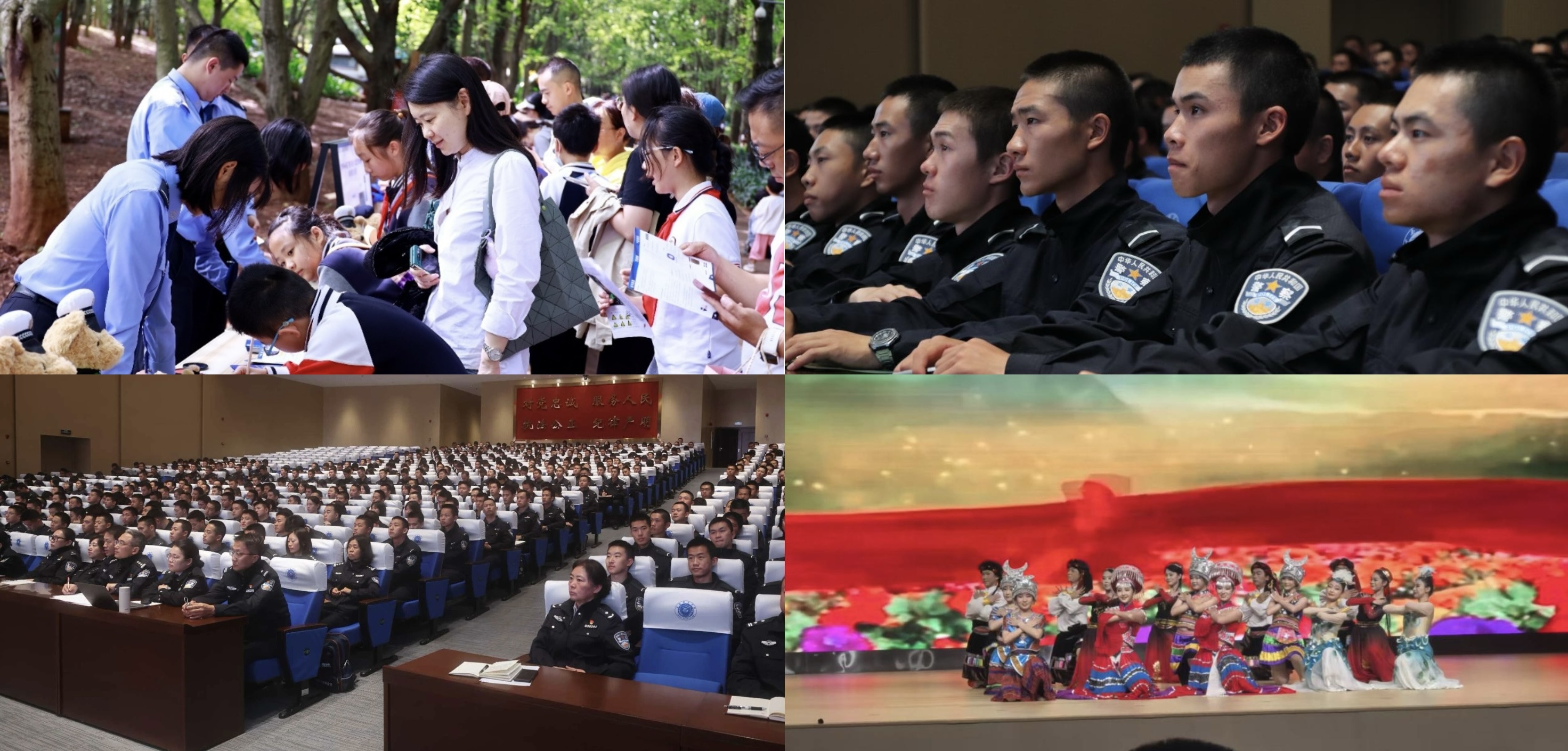 2024老澳门原料网大全