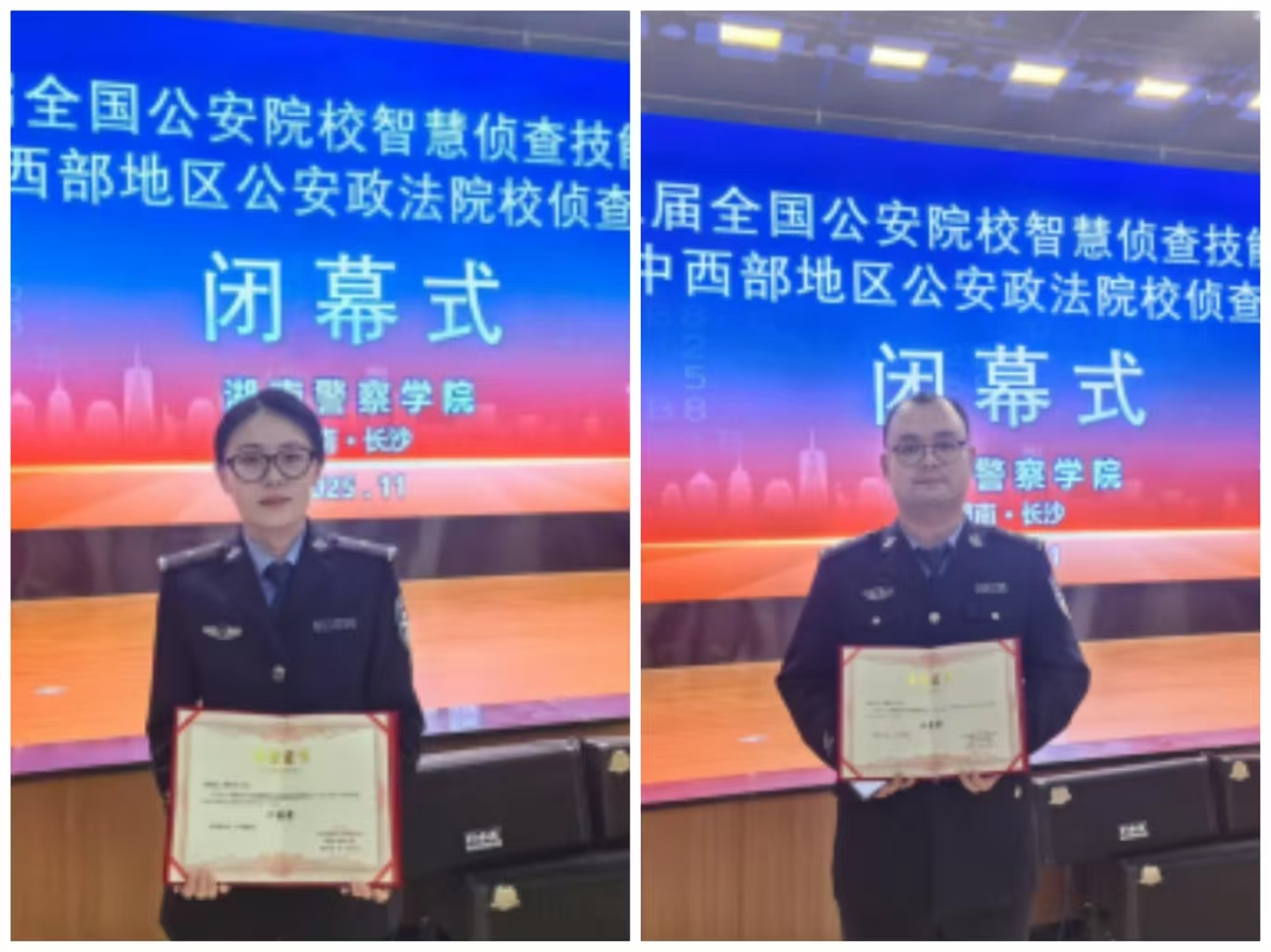 2024老澳门原料网大全