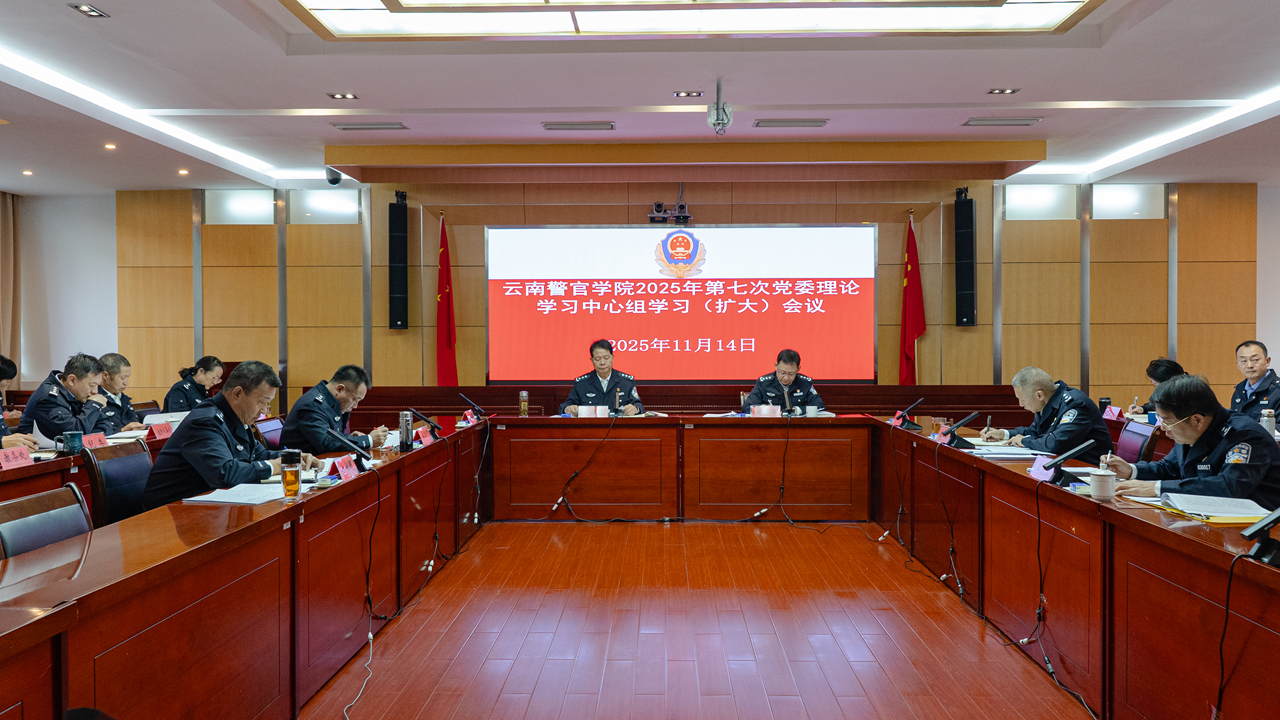 2024老澳门原料网大全