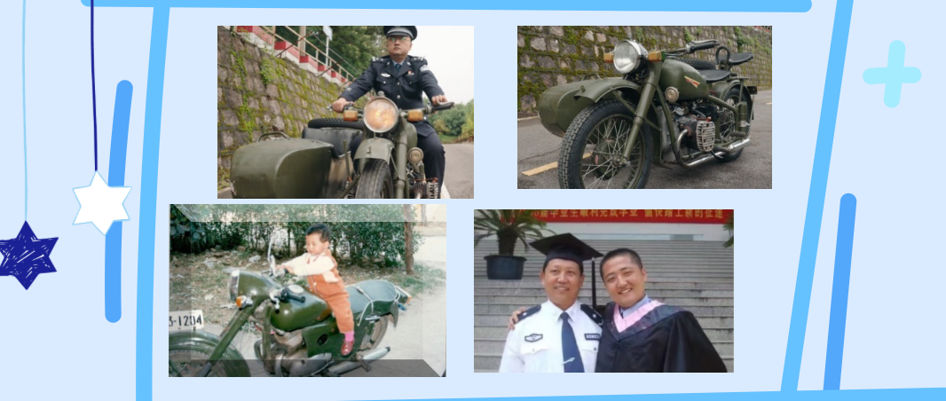 2024老澳门原料网大全