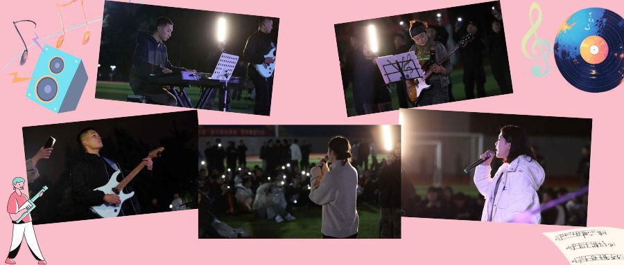 2024老澳门原料网大全