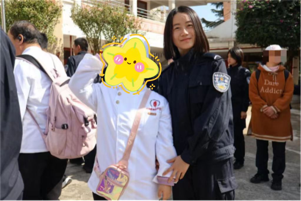 2024老澳门原料网大全