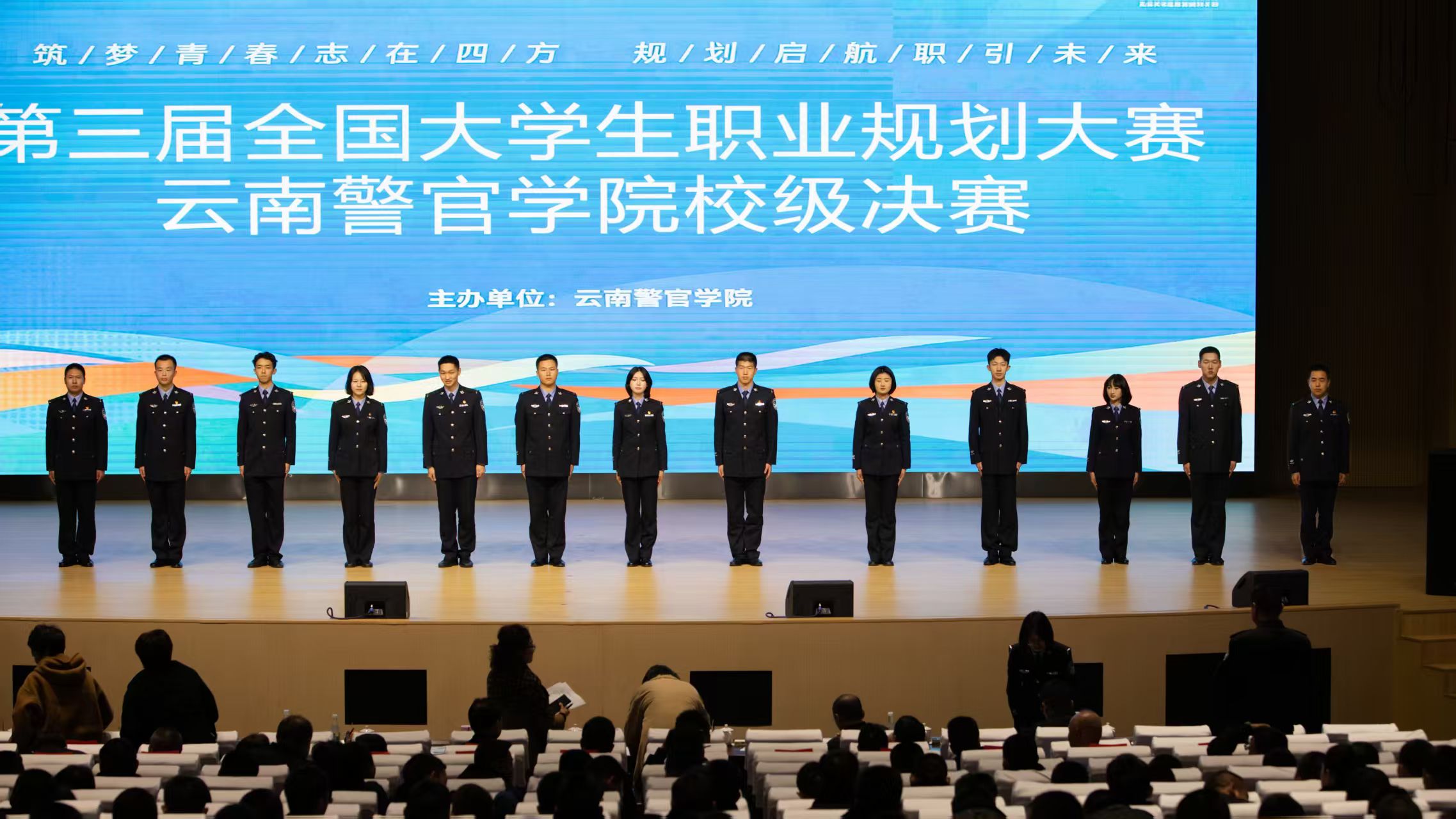 2024老澳门原料网大全