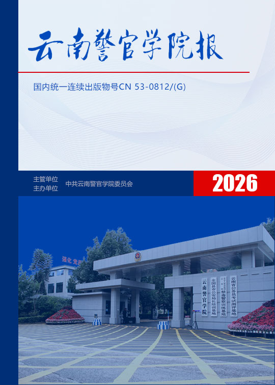 2024老澳门原料网大全