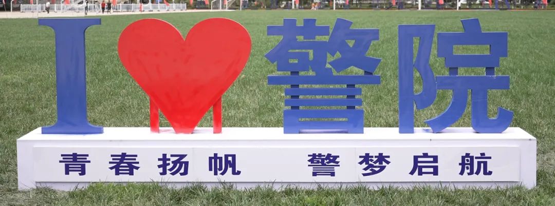 2024老澳门原料网大全