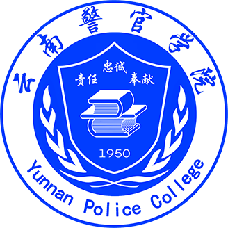 2024老澳门原料网大全