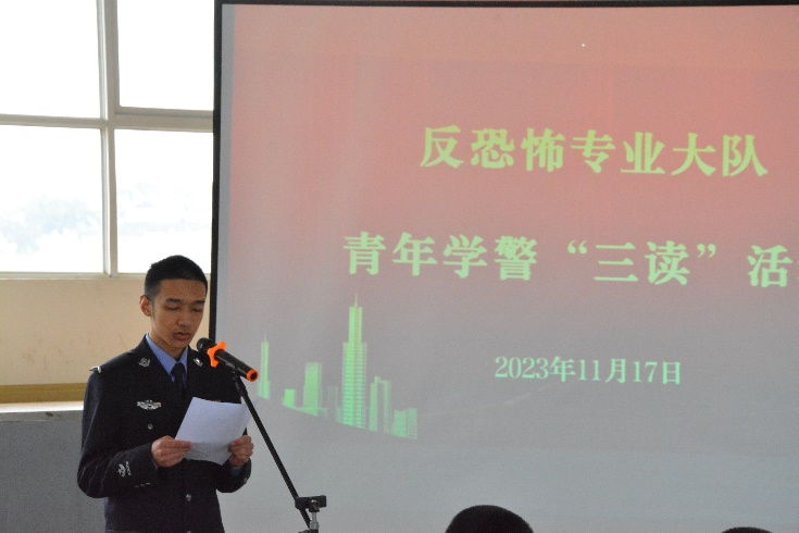 2024老澳门原料网大全