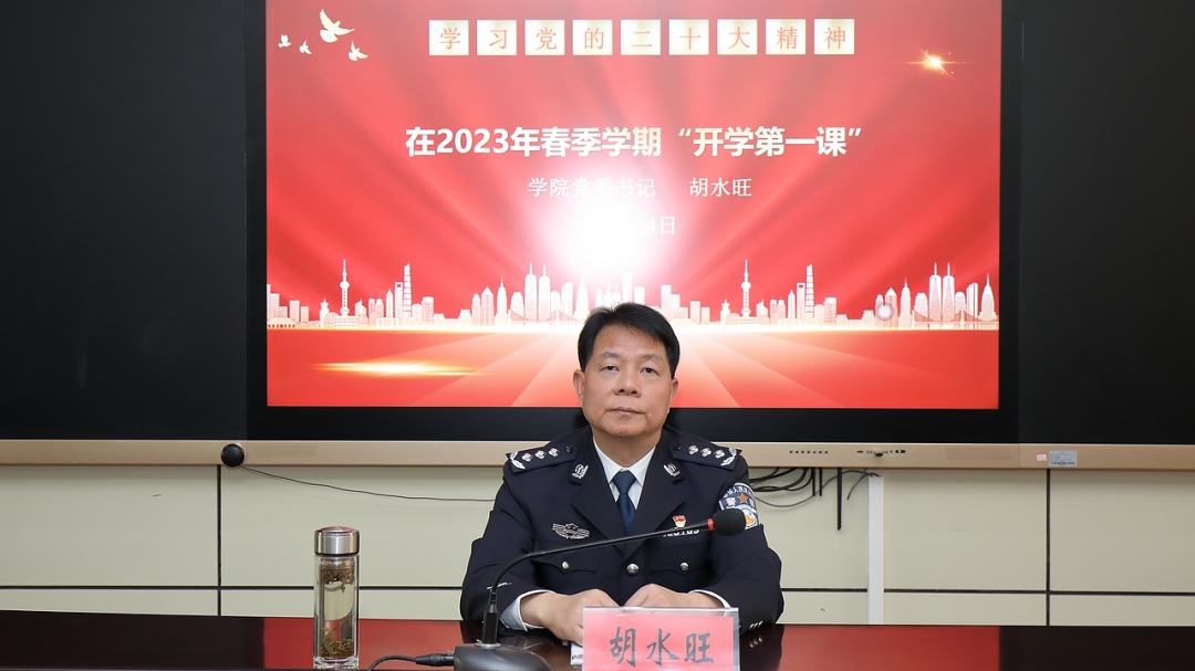 2024老澳门原料网大全