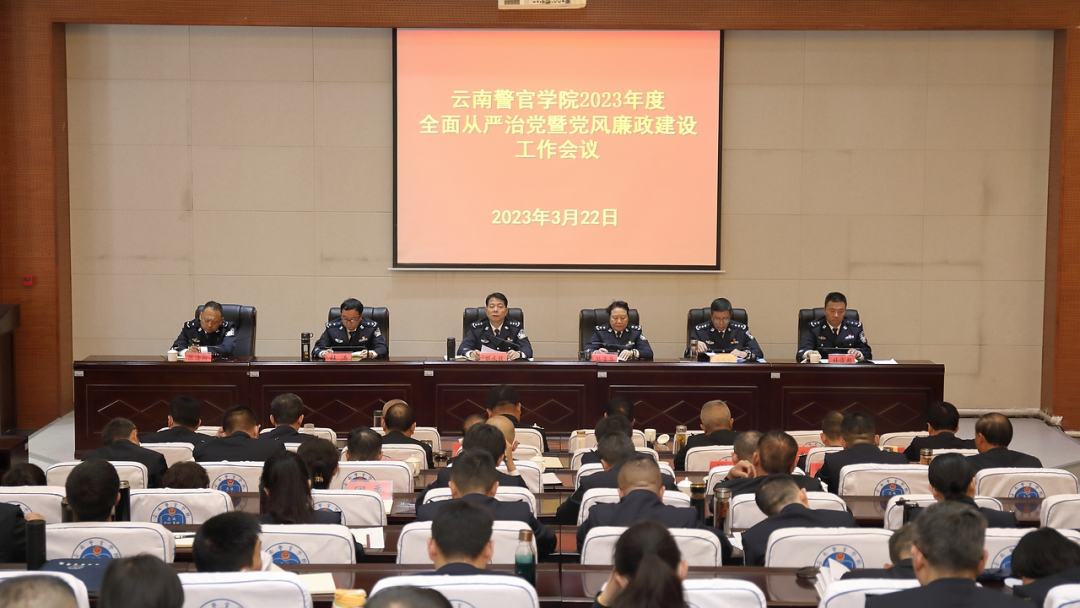 2024老澳门原料网大全