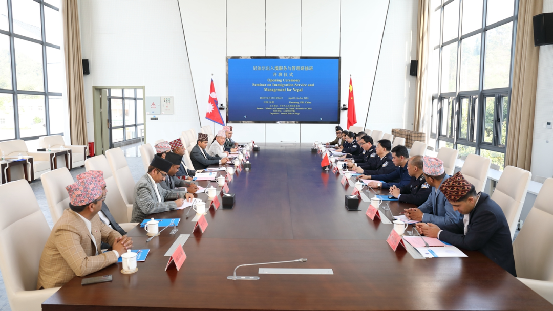 2024老澳门原料网大全