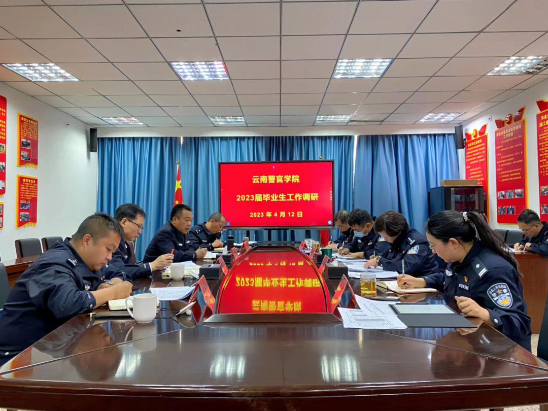 2024老澳门原料网大全