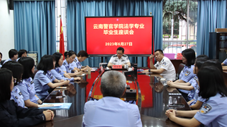 2024老澳门原料网大全