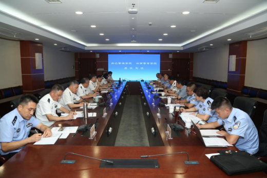 2024老澳门原料网大全