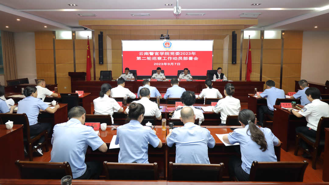 2024老澳门原料网大全