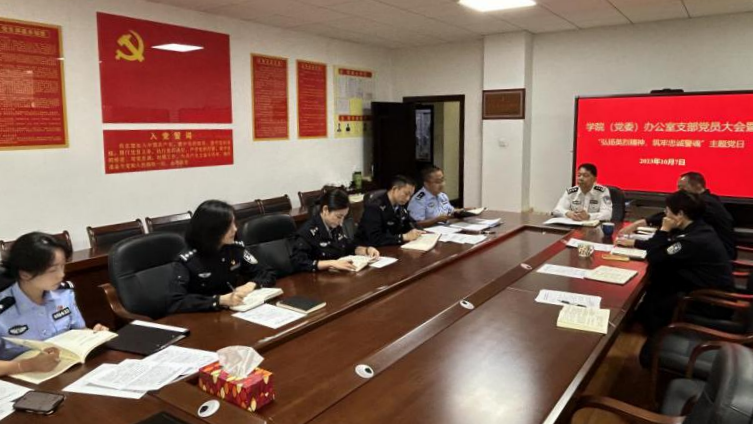 2024老澳门原料网大全