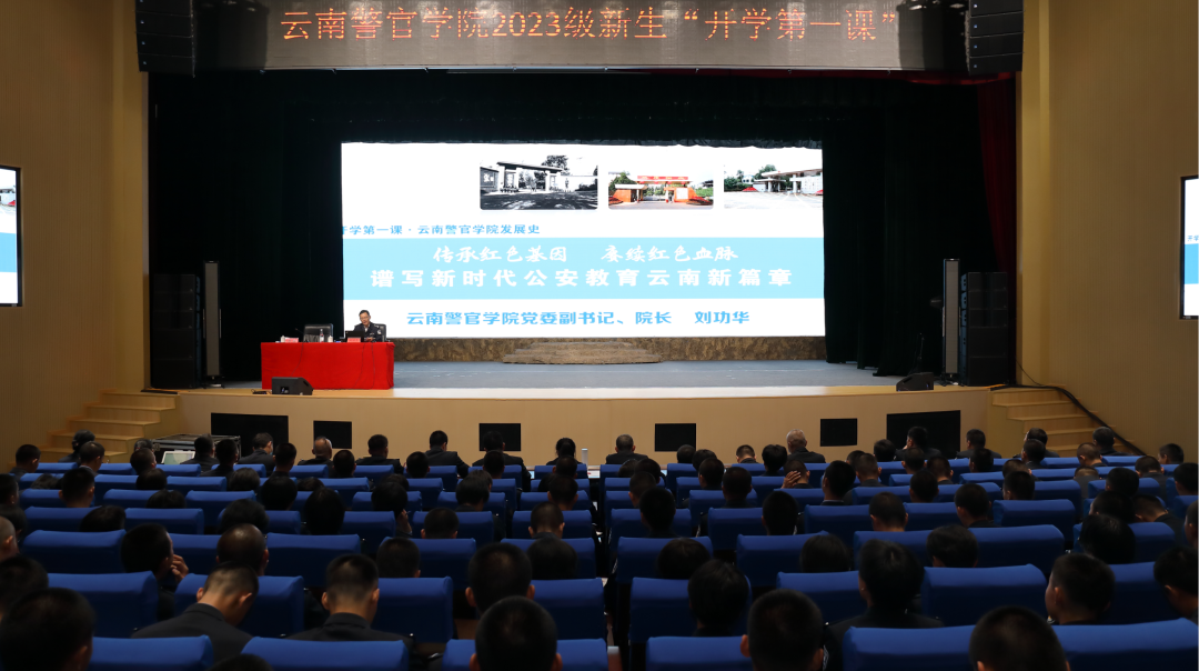 2024老澳门原料网大全